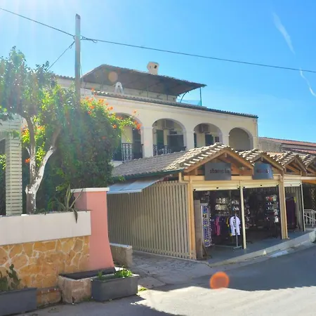 Holiday Studio Apartments Yannis On The Beach Of Agios Gordios In Corfu Exterior photo